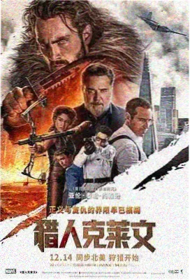 第七个夏天 蝴蝶影院文艺剧情电影
