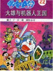 声音考古学 蝴蝶影院音乐纪实综艺